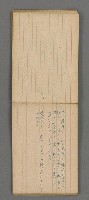 主要名稱：日文詩集圖檔，第45張，共66張